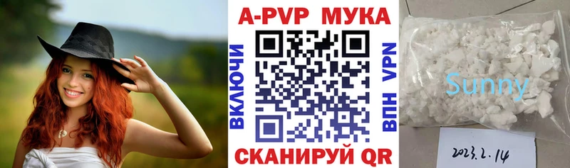 Где найти наркотики Горно-Алтайск Каннабис  COCAIN  LSD-25  Гашиш  А ПВП 