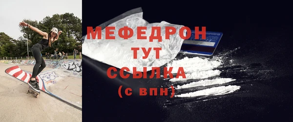 гашиш Бугульма