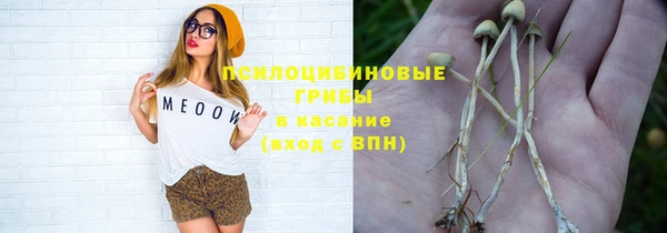 кокс Бронницы