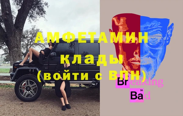 гашиш Бугульма
