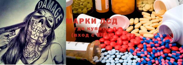 гашиш Бугульма