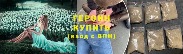 кокс Бронницы
