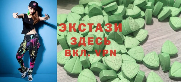 кокс Бронницы