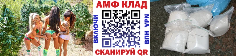 Первитин винт  Горно-Алтайск 